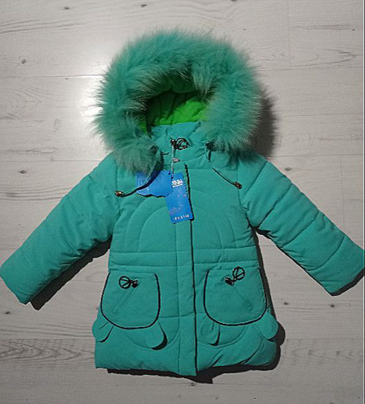 Куртка Malibu2 (86-110) 518 green (зима)