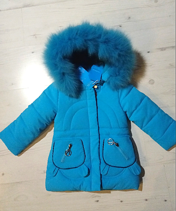 Куртка Malibu2 (86-110) 518 blue (зима)