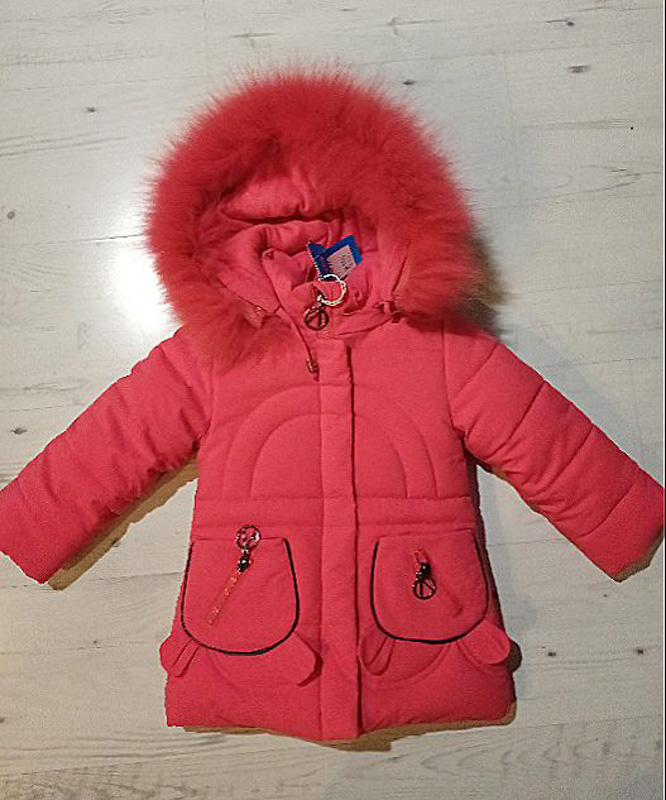 Куртка Malibu2 (86-110) 518 red (зима)