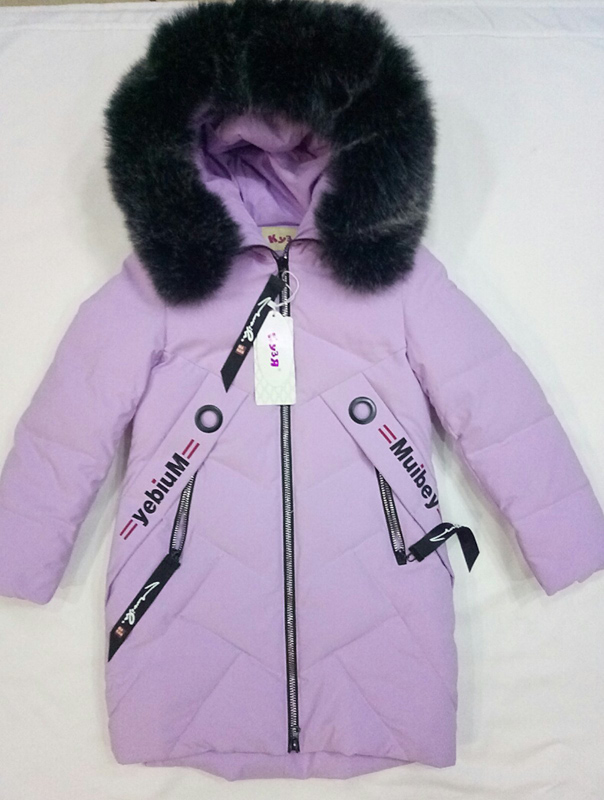Куртка Malibu2 (122-146) 66-417 purple (зима)