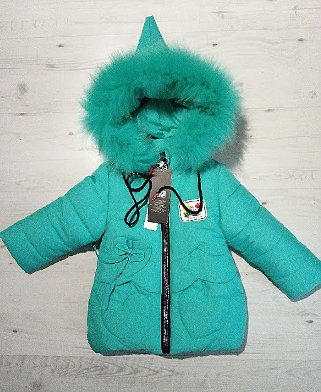 Куртка Malibu2 (104-128) 836 l.green (зима)