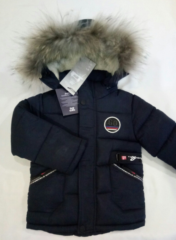 Куртка Malibu2 (92-110) A6 black (зима)