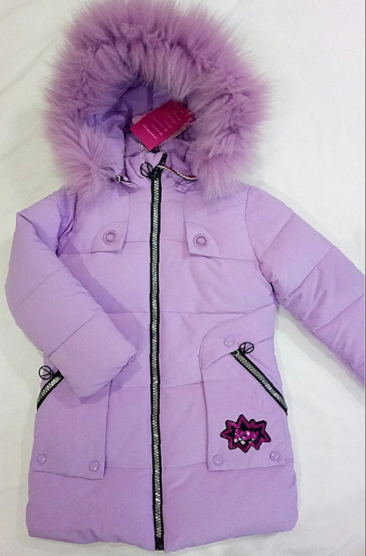 Куртка Malibu2 (122-140) C808 purple (зима)