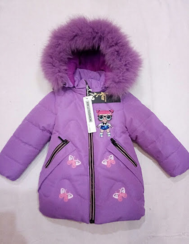 Куртка Malibu2 (86-110) F05 purple (зима)