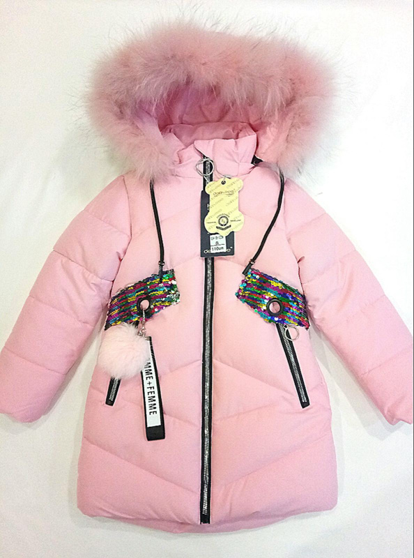 Куртка Malibu2 (98-116) LH12-122 pink (зима)