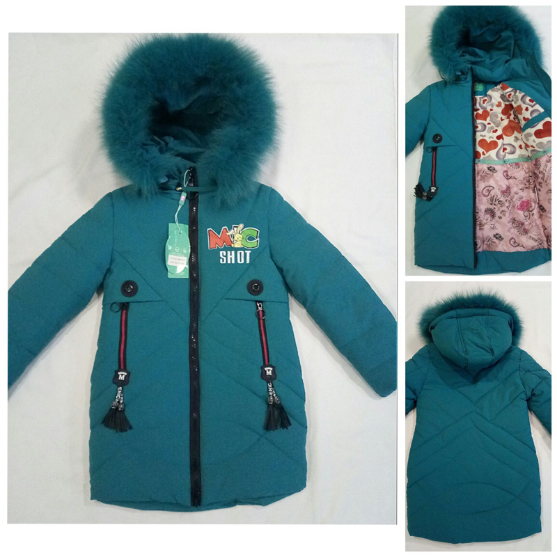 Куртка Malibu2 (116-134) MH930 d.green (зима)
