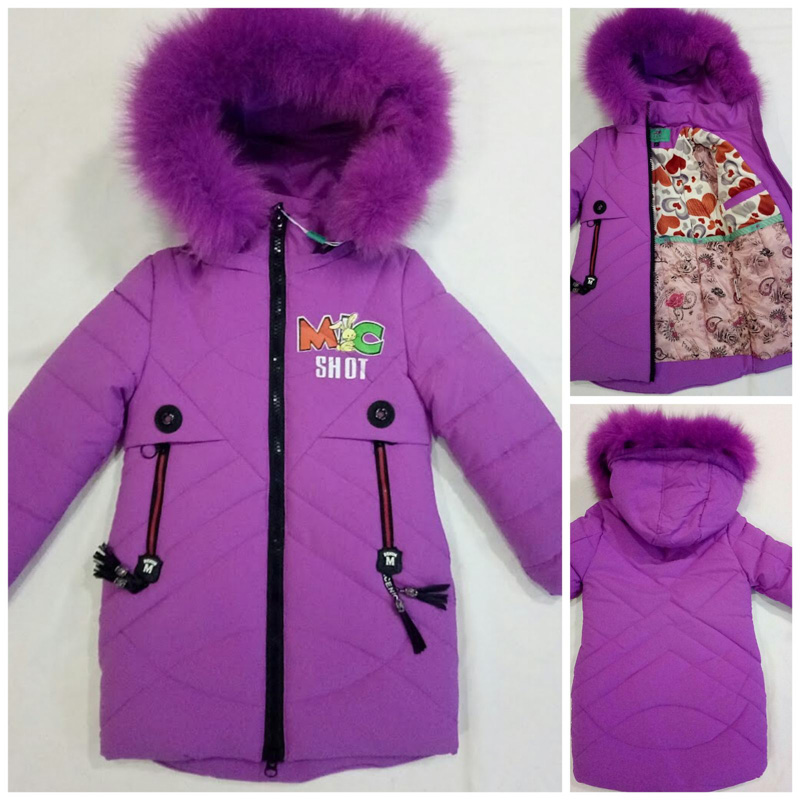 Куртка Malibu2 (116-134) MH930 purple (зима)