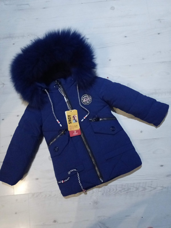 Куртка Malibu2 (98-122) Z8833 navy (зима)