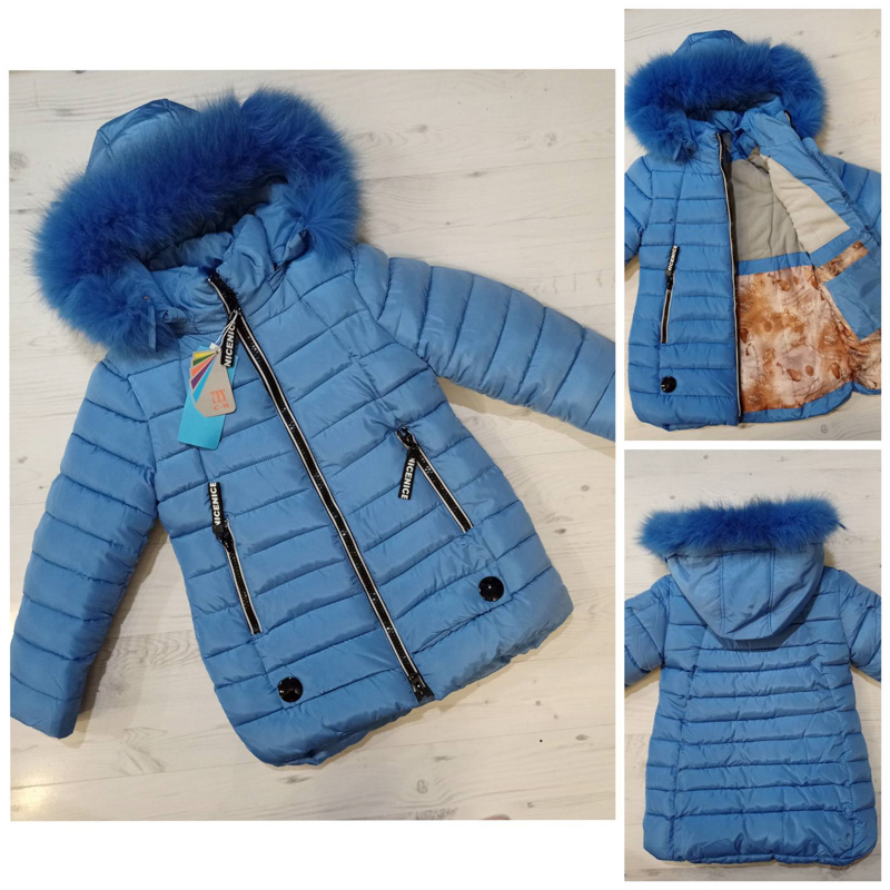 Куртка Malibu2 (128-152) HM05 blue (зима)