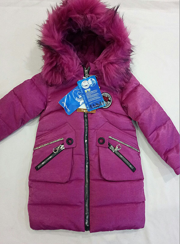 Куртка Malibu2 (110-134) 8922 d.purple (зима)