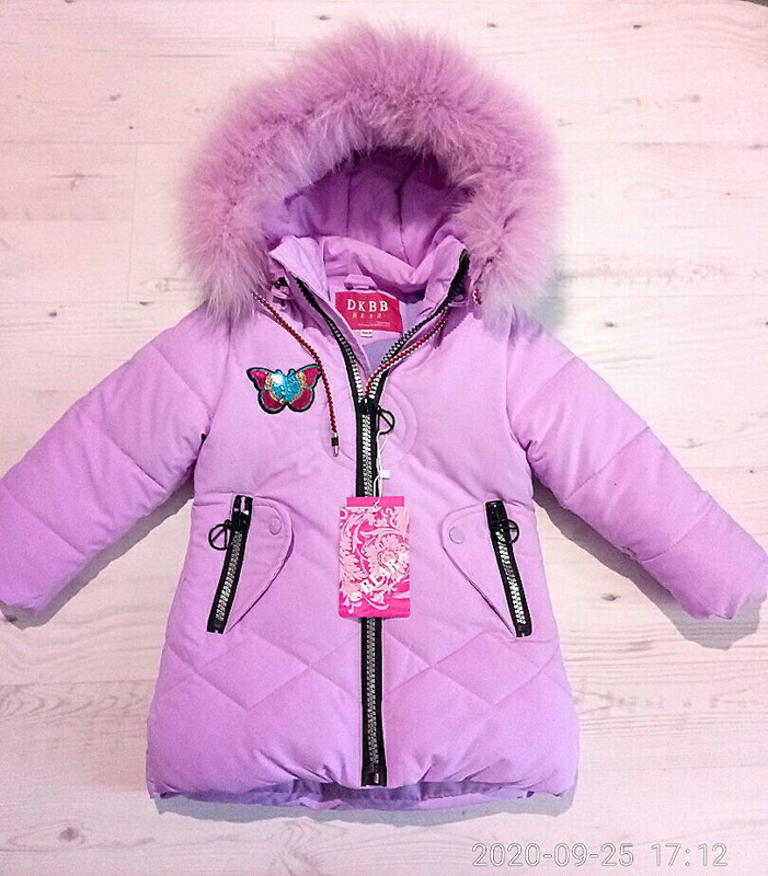 Куртка Malibu2 (98-122) B807 l.purple (зима)