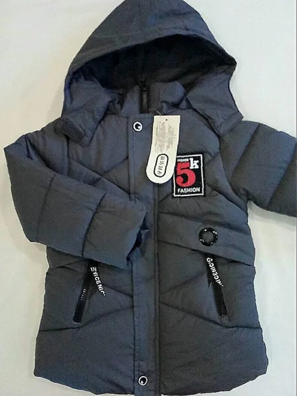 Куртка Malibu2 (2-5) H376 navy (зима)