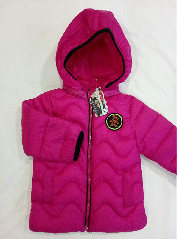 Куртка Malibu2 (2-5) K455 fuchsia (зима)