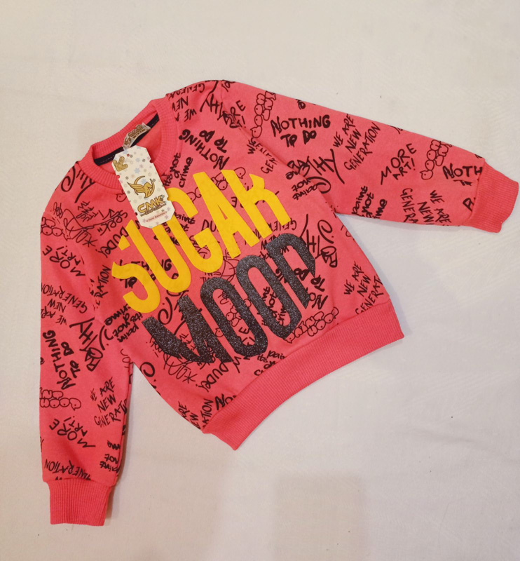 Батник Malibu2 (3-7) 10600 coral-yellow (деми)