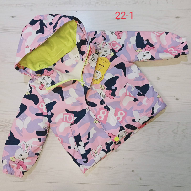 Ветровка Malibu2 (1-5) 22-1 l.pink (зима)