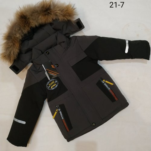 Куртка Malibu2 (86-110) 21-7 grey (зима) Malibu2 21-7 grey