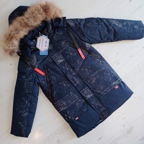 Куртка Malibu2 (128-152) F15 navy (зима) Malibu2 F15 navy