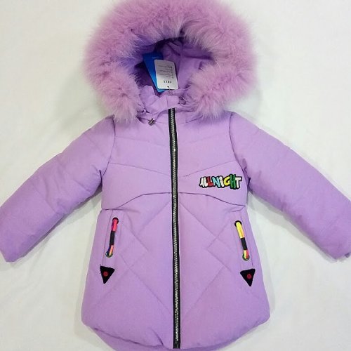Куртка Malibu2 (98-122) DL6 lilac (зима) Malibu2 DL6 lilac