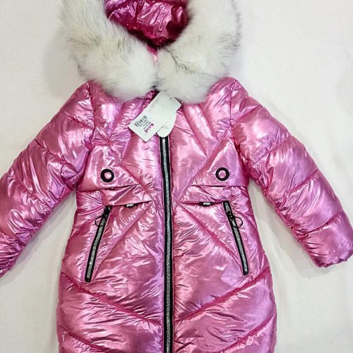 Куртка Malibu2 (116-140) 66-437 pink (зима) Malibu2 66-437 pink