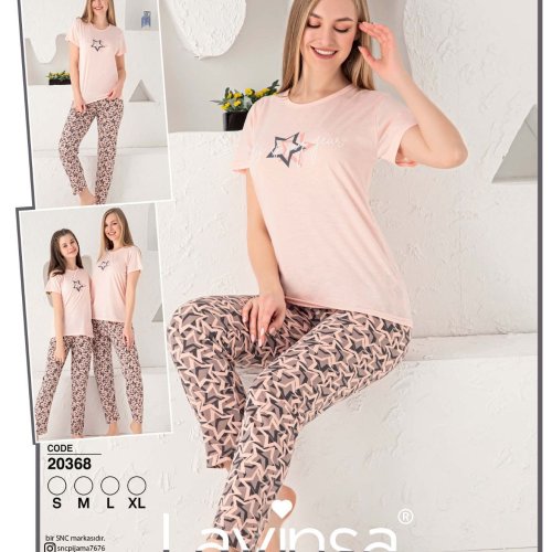 Пижама Lindros (S-XL) 20368 peach (лето) Lindros 20368 peach