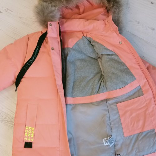 Куртка Malibu2 (116-140) 203 peach (зима) Malibu2 203 peach