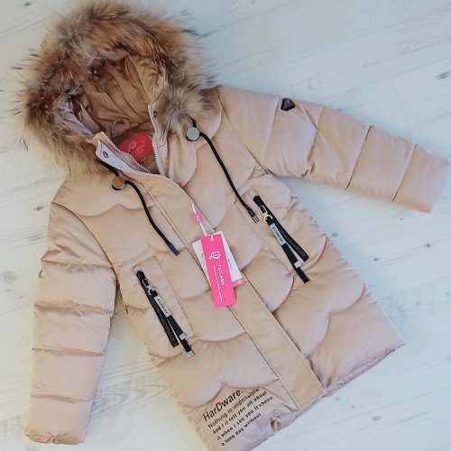 Куртка Malibu2 (110-134) H805 beige (зима) Malibu2 H805 beige