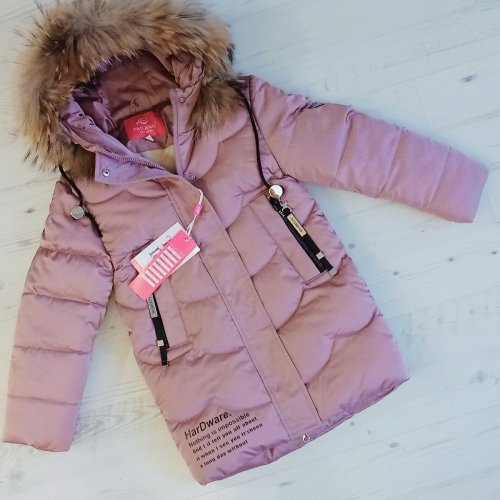 Куртка Malibu2 (110-134) H805 lilac (зима) Malibu2 H805 lilac