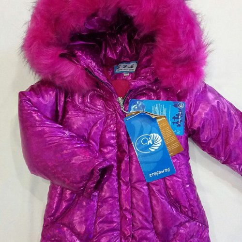 Куртка Malibu2 (98-116) L8920 purple (зима) Malibu2 L8920 purple