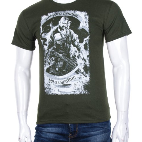 Футболка Алия (48-56) 2817 khaki (лето) Алия 2817 khaki
