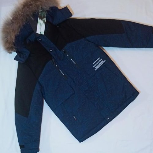 Куртка Malibu2 (134-158) MA670 blue (зима) Malibu2 MA670 blue