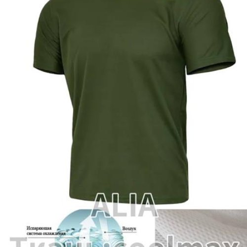 Футболка Алия (M-3XL) 2982 khaki (лето) Алия 2982 khaki