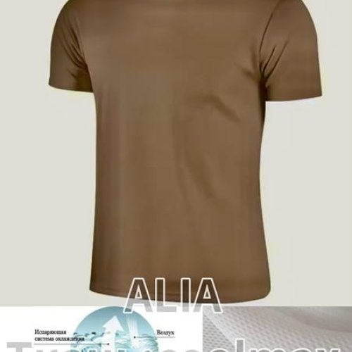Футболка Алия (M-3XL) 2985 койот (лето) Алия 2985 койот