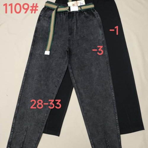 Джинсы Immei (28-33) 1109-3 grey (деми) Immei 1109-3 grey
