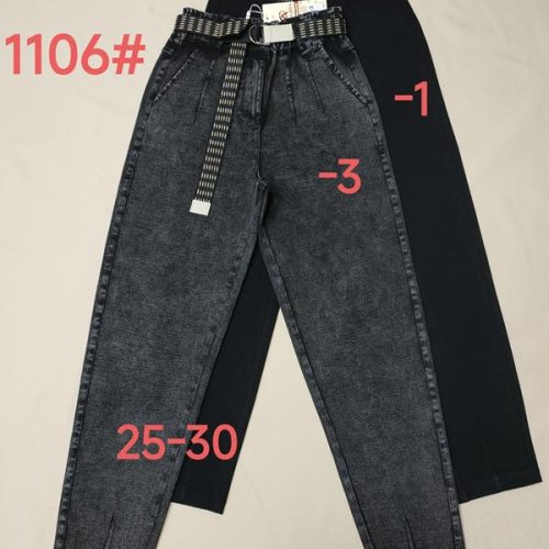 Джинсы Immei (25-30) 1106-1 black (деми) Immei 1106-1 black