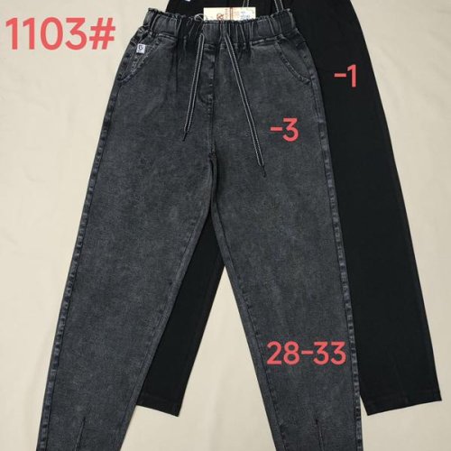 Джинсы Immei (28-33) 1103-1 black (деми) Immei 1103-1 black