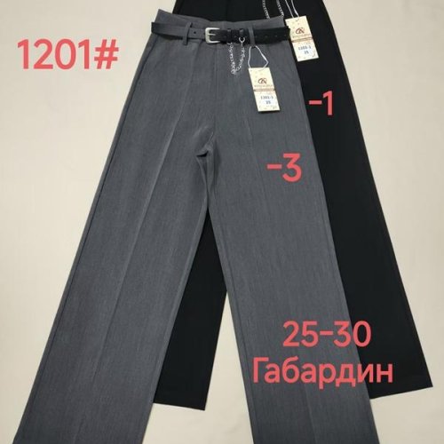 Штаны Immei (25-30) 1201-1 black (деми) Immei 1201-1 black