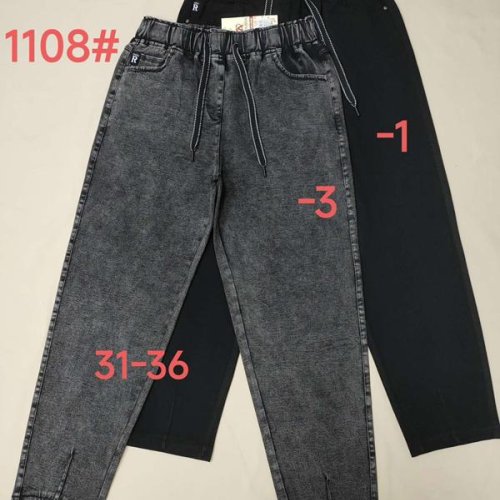 Джинсы Immei (31-36) 1108-1 black (деми) Immei 1108-1 black