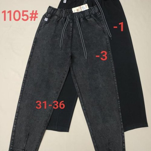 Джинсы Immei (31-36) 1105-1 black (деми) Immei 1105-1 black