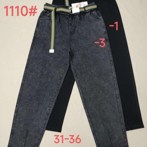 Джинсы Immei (31-36) 1110-3 grey (деми) Immei 1110-3 grey