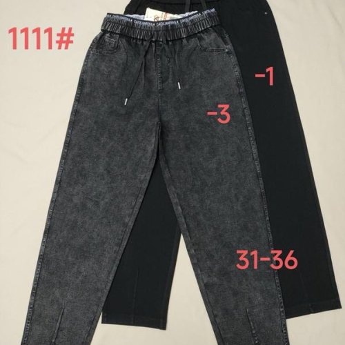 Джинсы Immei (31-36) 1111-3 grey (деми) Immei 1111-3 grey