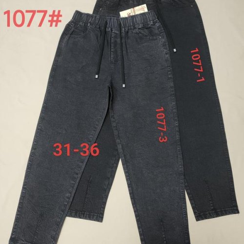 Джинсы Immei (31-36) 1077-3 grey (деми) Immei 1077-3 grey