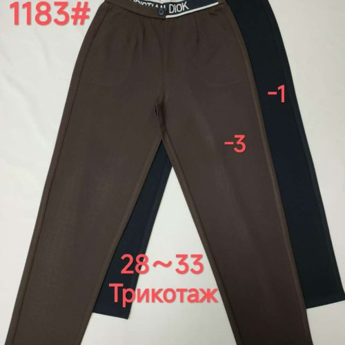Штаны Immei (28-33) 1183-1 black (деми) Immei 1183-1 black