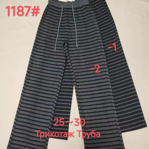 Штаны Immei (25-30) 1187-1 black (деми) Immei 1187-1 black