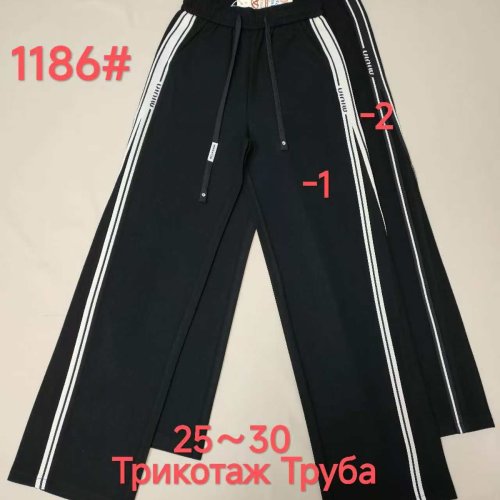 Штаны Immei (25-30) 1186-2 black (деми) Immei 1186-2 black