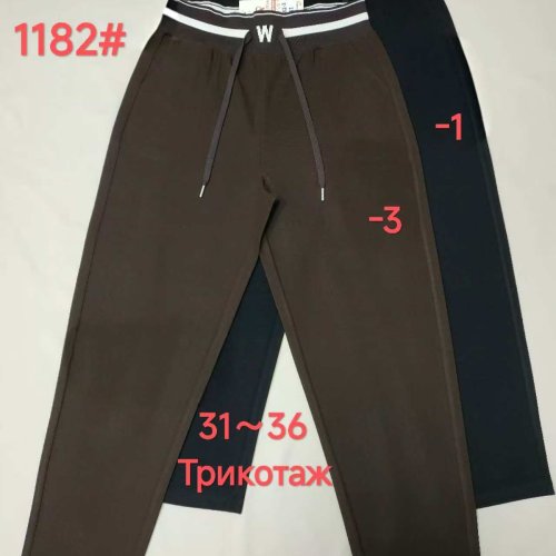 Штаны Immei (31-36) 1182-3 brown (деми) Immei 1182-3 brown