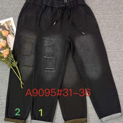 Джинсы Immei (31-36) A9095-1 black (деми) Immei A9095-1 black