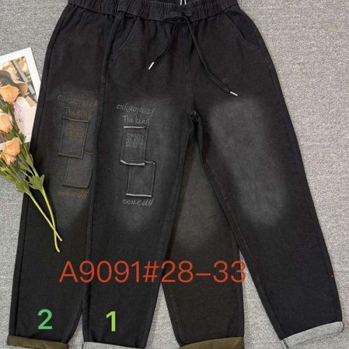 Джинсы Immei (28-33) A9091-1 black (деми) Immei A9091-1 black