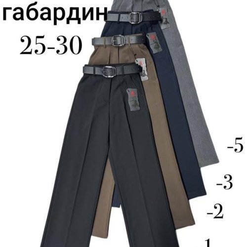 Штаны Immei (25-30) 2001-2 brown (деми) Immei 2001-2 brown