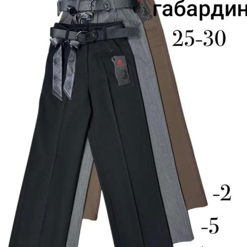 Штаны Immei (25-30) 2009-1 black (деми) Immei 2009-1 black