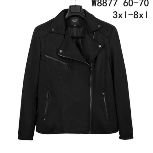 Куртка Immei (60-70) W8877 black (деми) Immei W8877 black